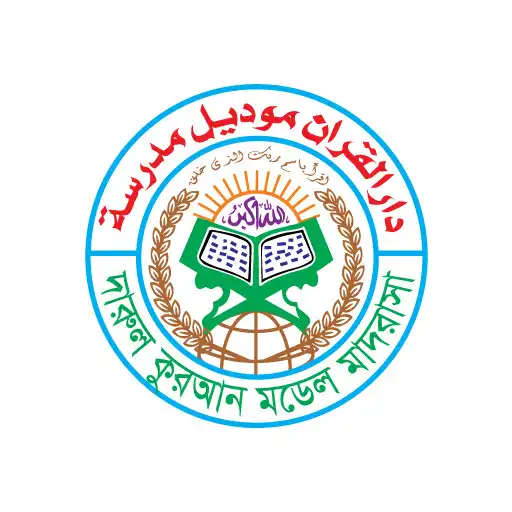 Play Darul Quran Model Madrasha APK