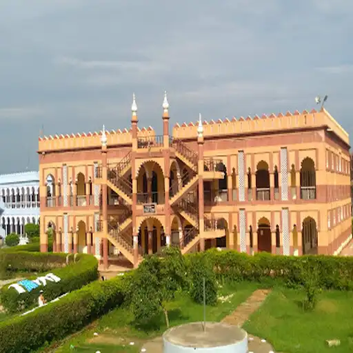 Play Darul Uloom (Wakf) Deoband APK