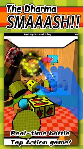 Play DARUMA SMAAASH! ONLINE  and enjoy DARUMA SMAAASH! ONLINE with UptoPlay