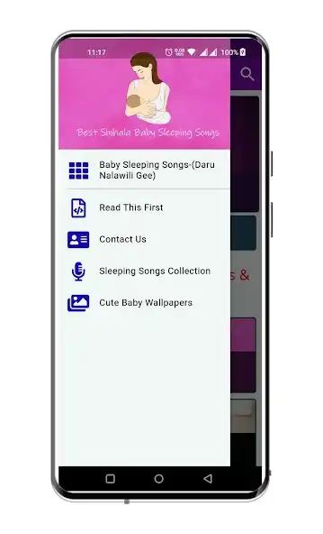 Play Daru nalawili (Baby Sleeping )  and enjoy Daru nalawili (Baby Sleeping ) with UptoPlay