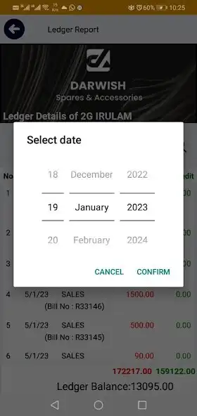Play Darwish  App  and enjoy Darwish  App with UptoPlay