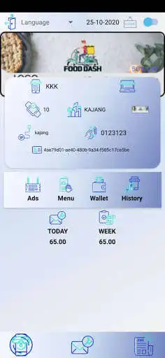 Play DASH MERCHANT  and enjoy DASH MERCHANT with UptoPlay