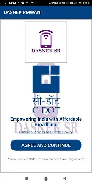 Play DASNEK PMWANI and enjoy DASNEK PMWANI with UptoPlay Play DASNEK PMWANI and enjoy DASNEK PMWANI with UptoPlay