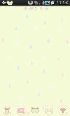 Play Dasom rain go launcher theme