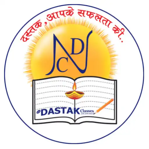 Play Dastak Classes APK