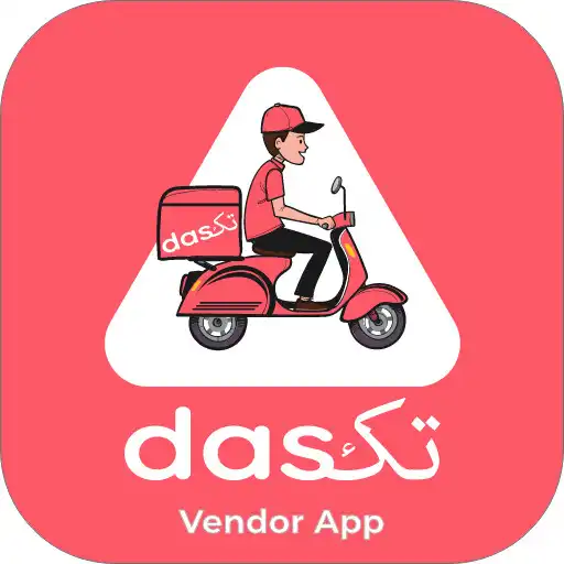 Play Dastak Vendors APK Play Dastak Vendors APK