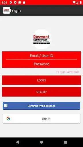 Play DASWANI CLASSES
