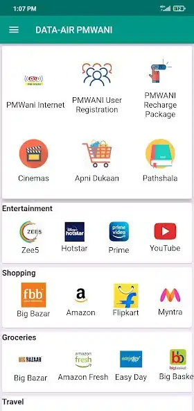 Play DataAir PMWANI  and enjoy DataAir PMWANI with UptoPlay