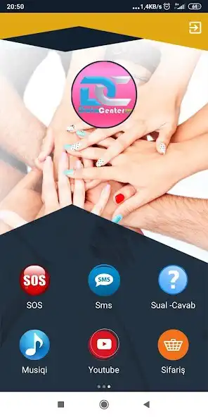 Play DataCenter LTD as an online game DataCenter LTD with UptoPlay