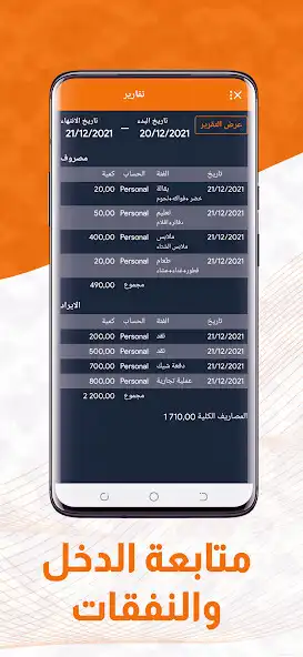 Play Data F as an online game online Data F with UptoPlay Play Data F as an online game Data F with UptoPlay
