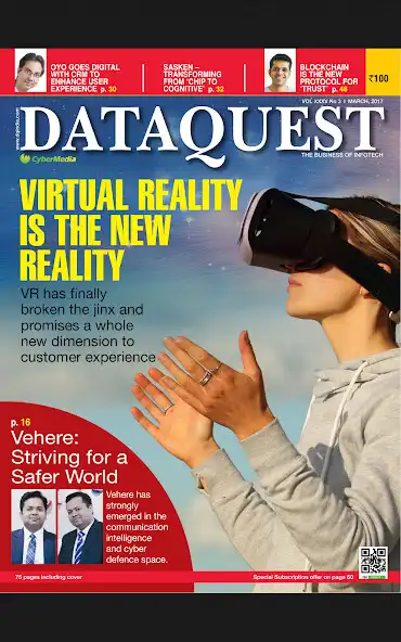 Play DataQuest as an online game DataQuest with UptoPlay