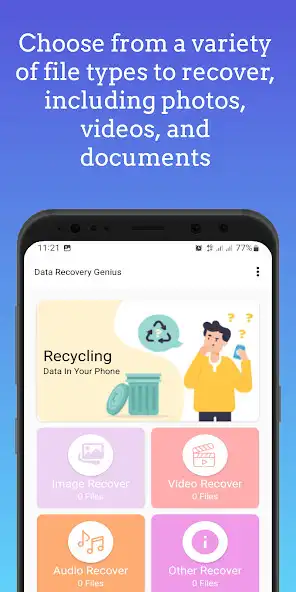 Play Data Recovery Genius  and enjoy Data Recovery Genius with UptoPlay
