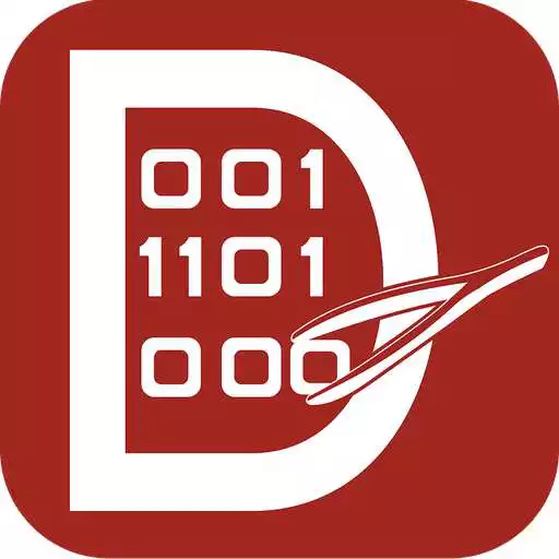 Play Data Track System APK Play Data Track System APK