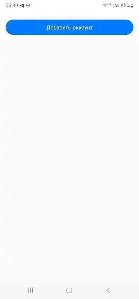 Play Data YAN  and enjoy Data YAN with UptoPlay