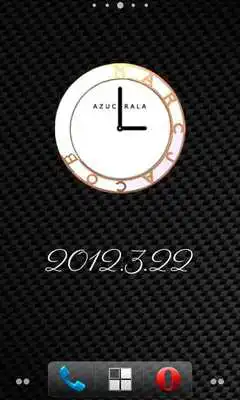 Play DateWidget