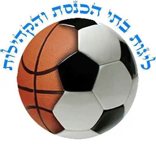 Free play online Dati-Leagues APK