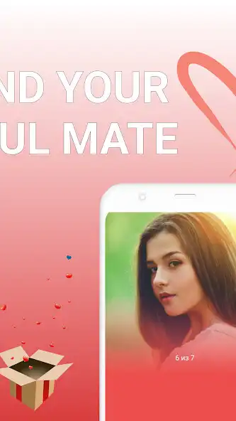Play Dating and communication as an online game online Dating and communication with UptoPlay Play Dating and communication as an online game Dating and communication with UptoPlay
