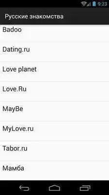 Play Dating in Russia