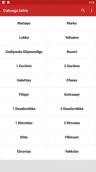 Play Datooga Bible Plus  and enjoy Datooga Bible Plus with UptoPlay