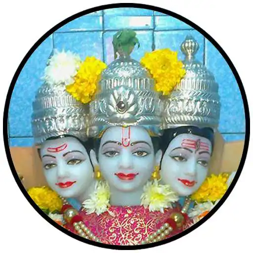 Play Datta Devasthan, Padaghe APK