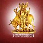 Free play online Datta Jayanti Wallpapers APK Free play online Datta Jayanti Wallpapers APK