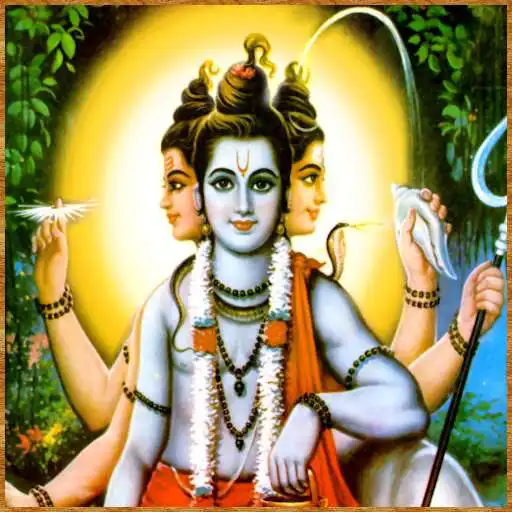 Play Datta Nama Smarana APK