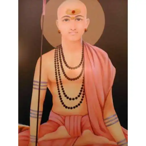 Run free android online Datta Stotram - Telugu APK Run free android online Datta Stotram - Telugu APK