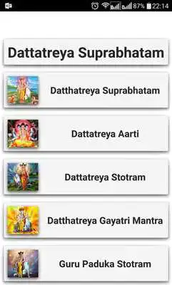 Play Dattatreya Suprabhatam