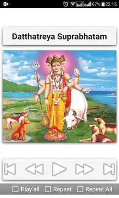 Play Dattatreya Suprabhatam