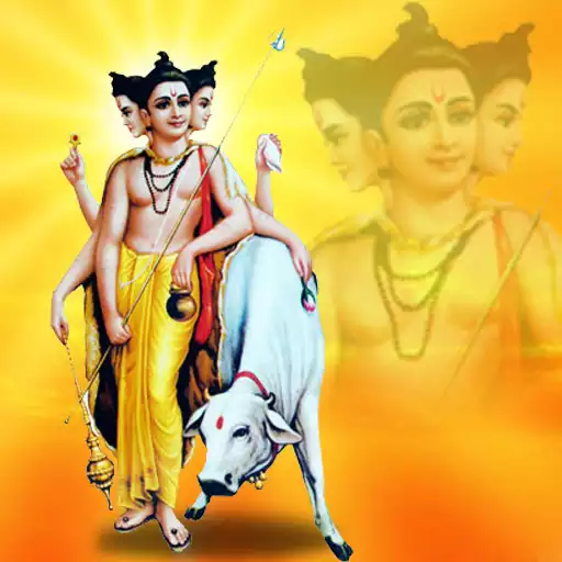 Run free android online Datta Upasana Audio APK