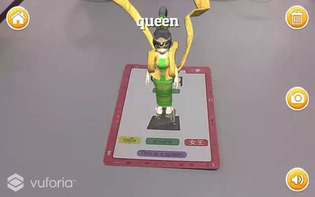 Play Dat Thin Pone Alphabet Demo