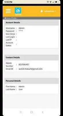 Play Datum Retail Soft