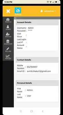 Play Datum Retail Soft