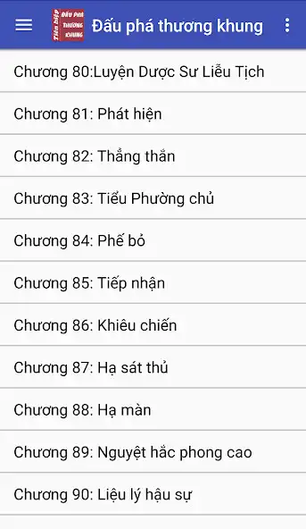 Play Dau pha thuong khung - Truyen tien hiep offline  and enjoy Dau pha thuong khung - Truyen tien hiep offline with UptoPlay