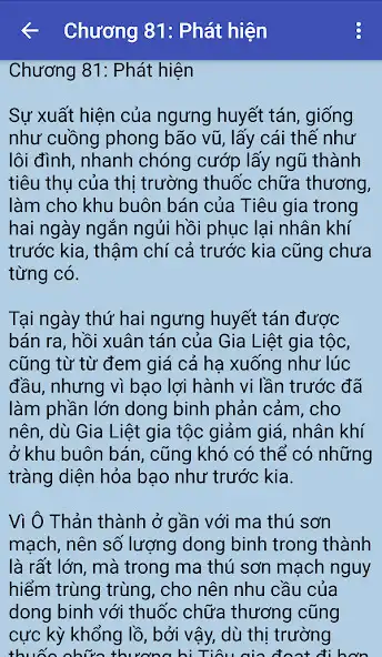 Play Dau pha thuong khung - Truyen tien hiep offline as an online game Dau pha thuong khung - Truyen tien hiep offline with UptoPlay