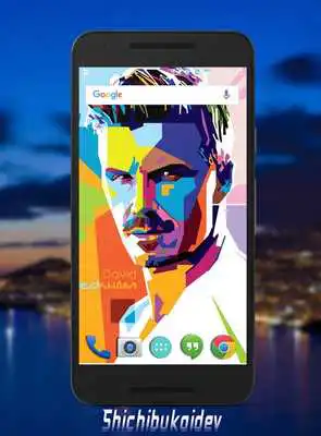 Play David Beckham Wallpaper
