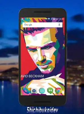 Play David Beckham Wallpaper