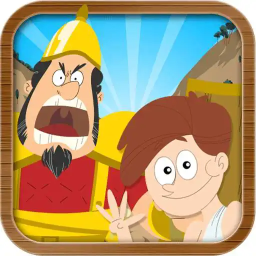 Free play online David  Goliath Bible Story APK