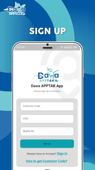 Play Dawa Apptak  and enjoy Dawa Apptak with UptoPlay