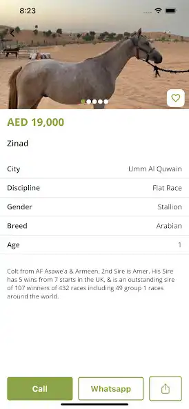 Play Dawab as an online game Dawab with UptoPlay