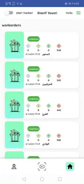 Play Dawar Adapt  and enjoy Dawar Adapt with UptoPlay