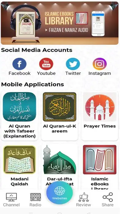 Play Dawateislami Digital Services  and enjoy Dawateislami Digital Services with UptoPlay