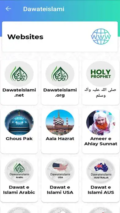Play Dawateislami Digital Services as an online game Dawateislami Digital Services with UptoPlay