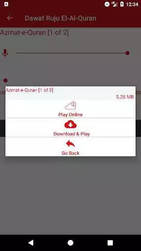 Play Dawat Ruju Al Quran as an online game Dawat Ruju Al Quran with UptoPlay