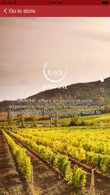 Play DAWINE Play DAWINE