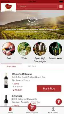 Play DAWINE Play DAWINE