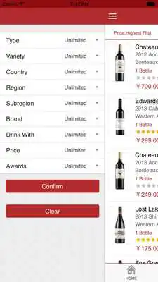 Play DAWINE Play DAWINE