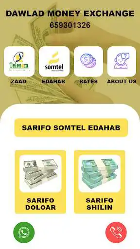 Play dawlad money exchange  and enjoy dawlad money exchange with UptoPlay