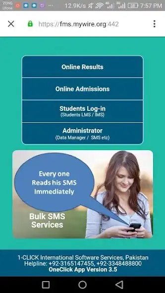 Play Dawn Education System Swat  and enjoy Dawn Education System Swat with UptoPlay