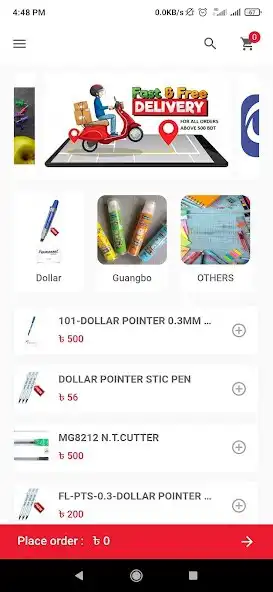 Play Dawn Stationery as an online game Dawn Stationery with UptoPlay